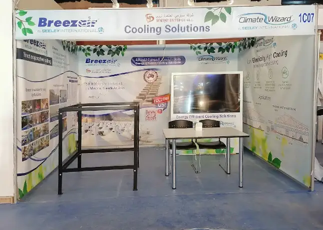 Exhibition Booth